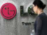 'LG-smartwatch heet G Health'