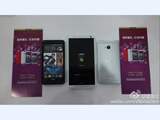 'HTC One Max medio oktober geïntroduceerd'