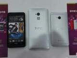 HTC One Max met vingerafdrukscanner te zien