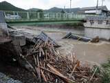 Korte tijd tsunamiwaarschuwing in Japan na aardbeving