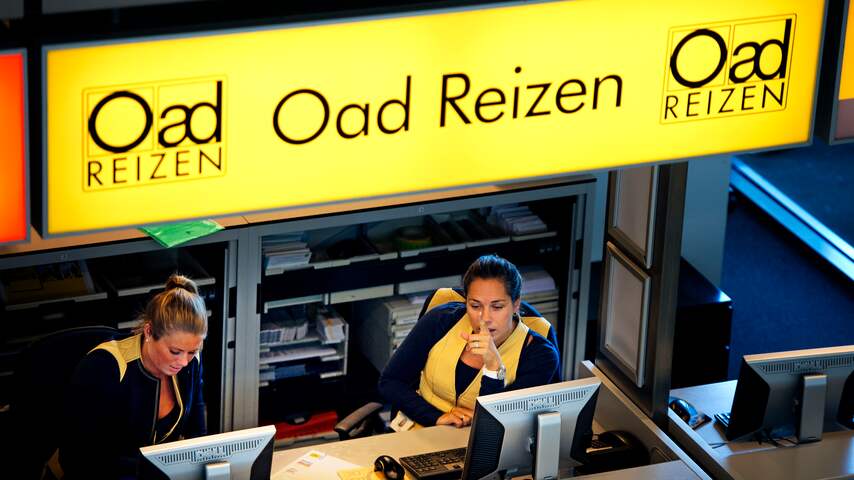 Oad