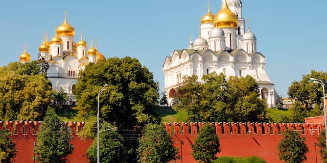 Kremlin Moskou Rusland
