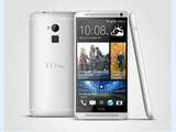HTC onthult One Max met vingerafdrukscanner