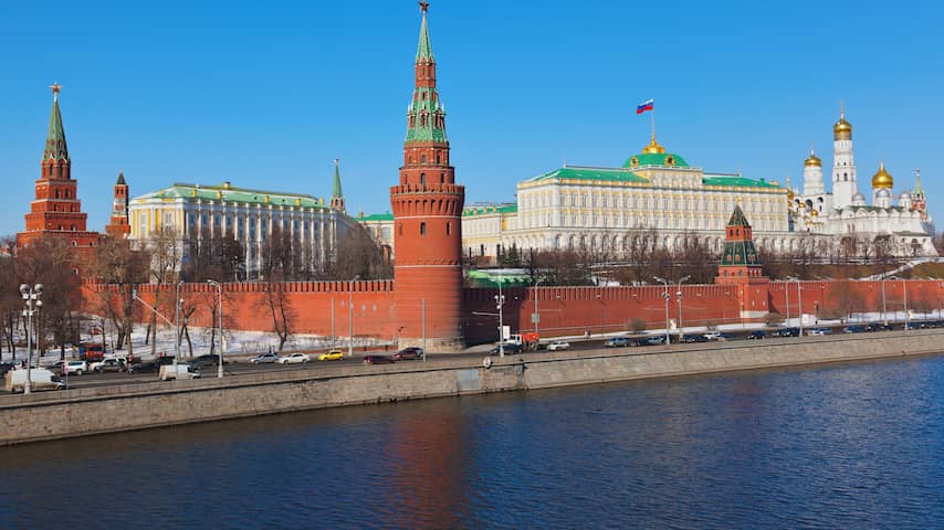 Kremlin Rusland Moskou