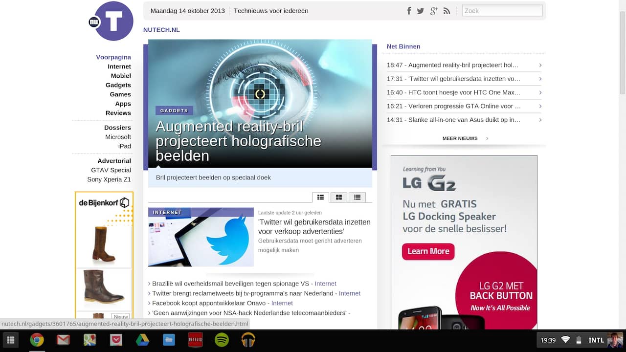 Chrome OS - Browser