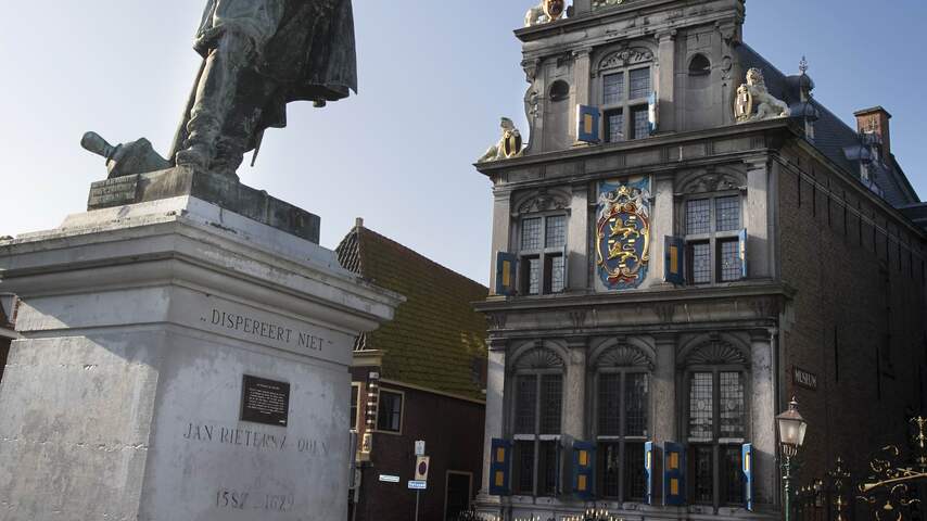 westfries museum