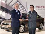 Chinees automerk Qoros levert eerste auto af