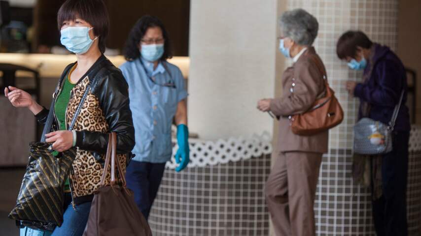 H7N9