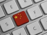 'VS overweegt beperken Chinese investeringen in kunstmatige intelligentie'