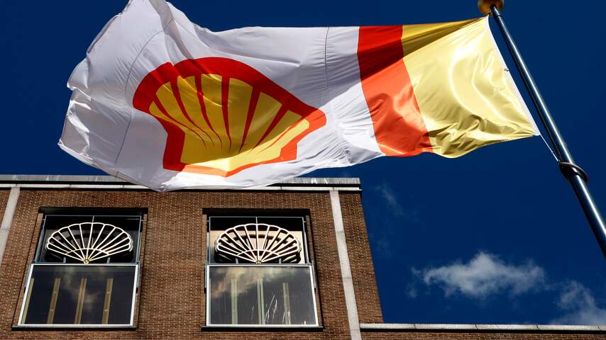 Shell