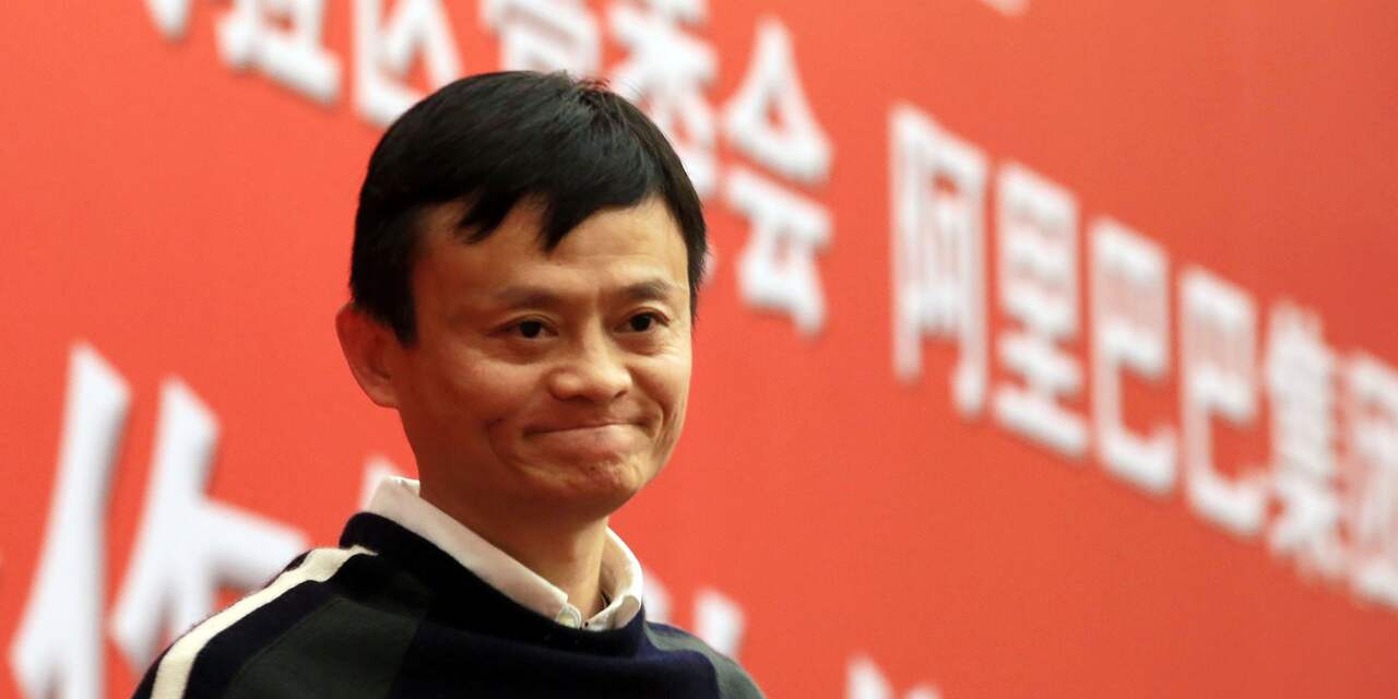 Alibaba-baas Jack Ma geen 'belangrijke ondernemer' volgens Chinese overheid