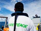 Greenpeace voert actie bij Rabobank-hoofdkantoor in Utrecht