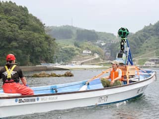 Boat Trekker Japan