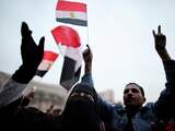 Op die plaats begonnen op 25 januari 2011 de protesten die leiden tot het aftreden van president Hosni Mubarak.