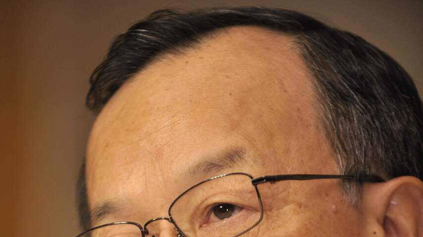 Tsuyoshi Kikukawa
