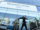 Panasonic verwacht grootste verlies ooit