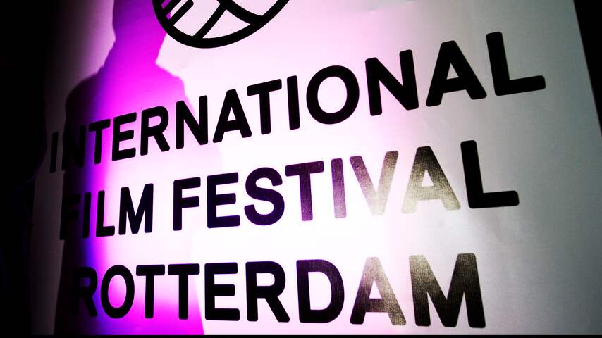 Internationaal Filmfestival Rotterdam IFFR