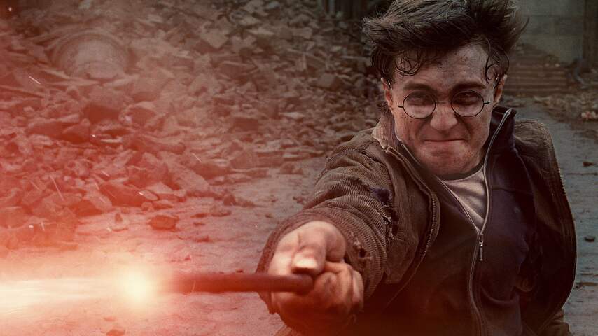 harry potter