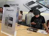 Voorverkoop iPhone 4s van start