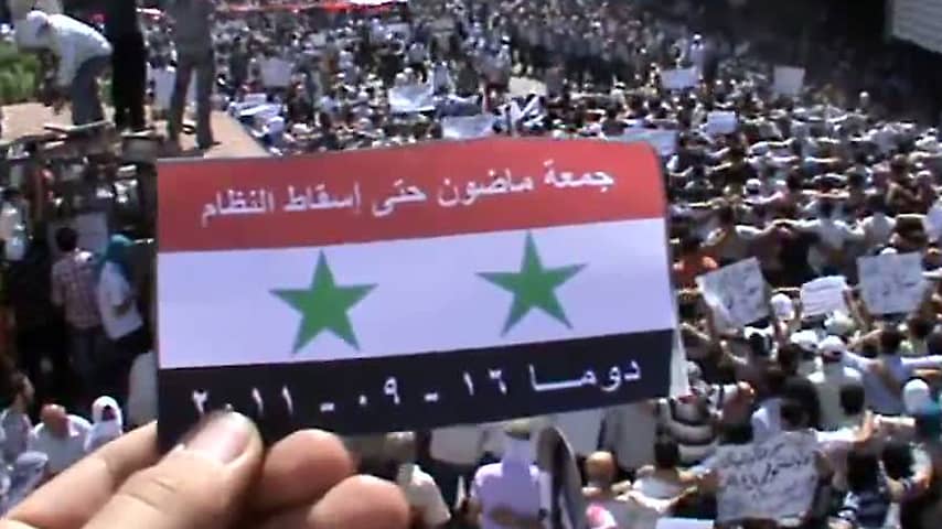 Damascus, Syrië 