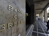 Griekse centrale bank bezorgd over groei
