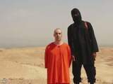 'IS-beul gewond geraakt bij Amerikaanse aanval'
