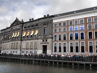 Allard Pierson Museum Amsterdam 