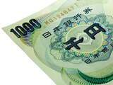 Bank of Japan vergroot steunprogramma