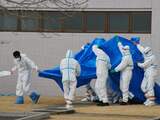 'Regering Japan negeerde risico kernenergie'