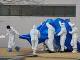 Fukushima
