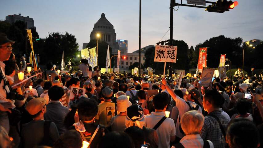 japan, protesten japan