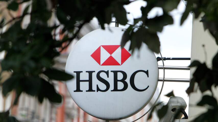 HSBC