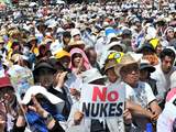 Protest Japan
