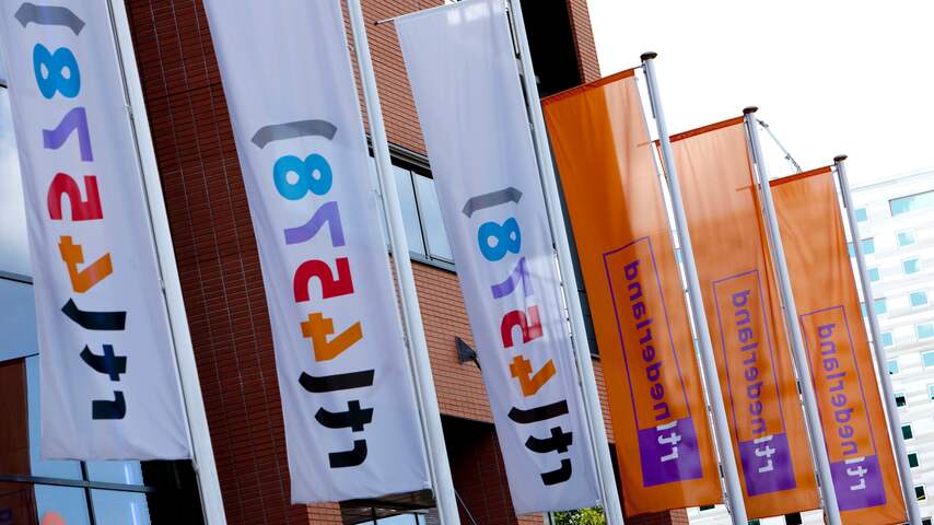 RTL