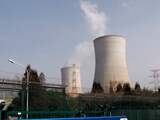 Limburg wil opheldering lek kerncentrale