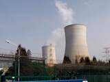 Belgische kernreactor al jaren lek