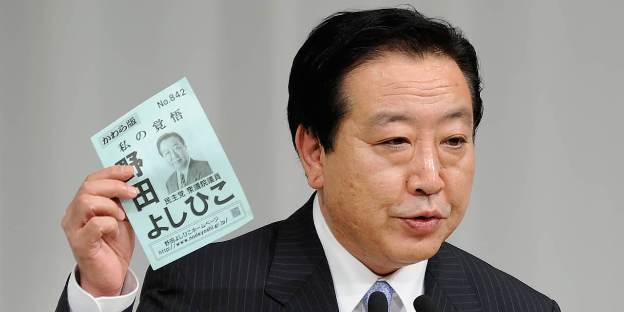 Japans kabinet neemt ontslag