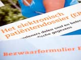 'Amerika heeft mogelijk toegang tot Nederlands EPD'
