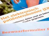 'Amerika heeft mogelijk toegang tot Nederlands EPD'