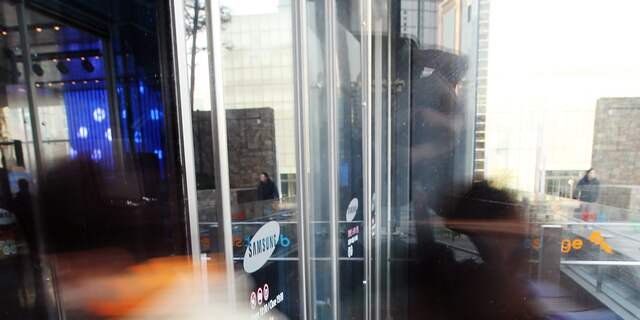 Samsung