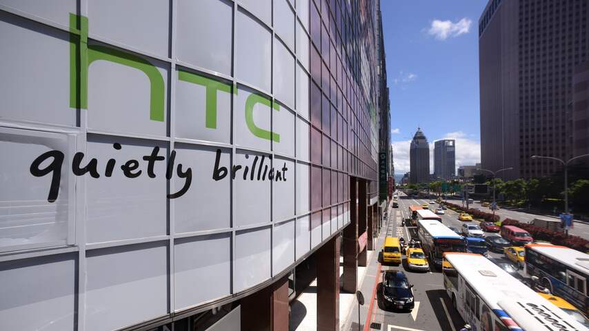 HTC