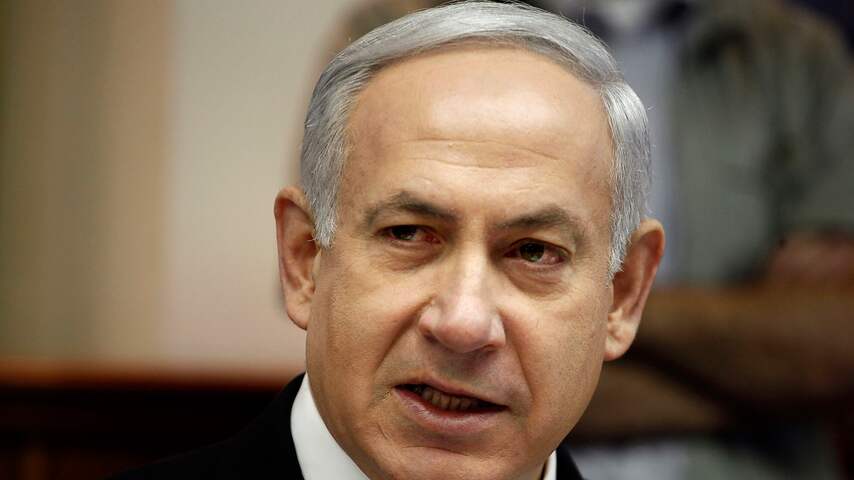 Benjamin Netanyahu Israel