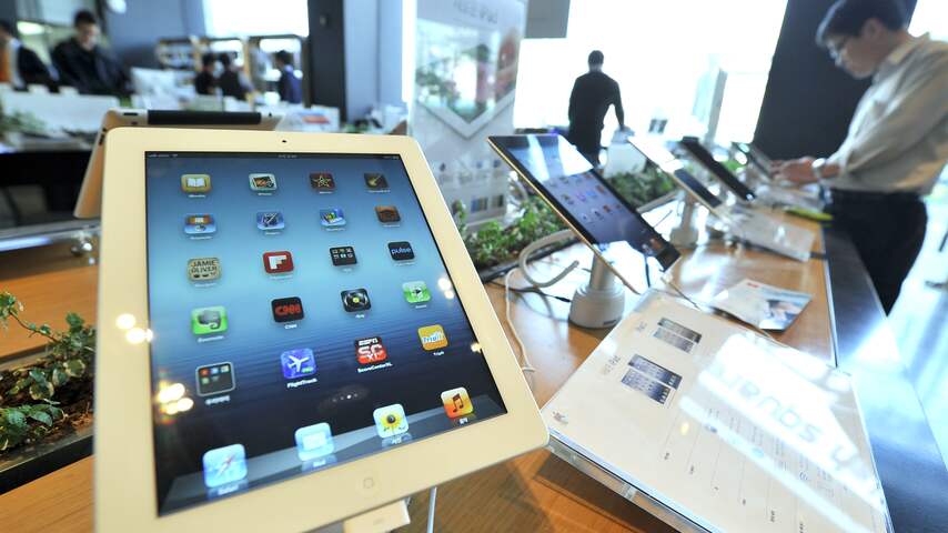 iPad