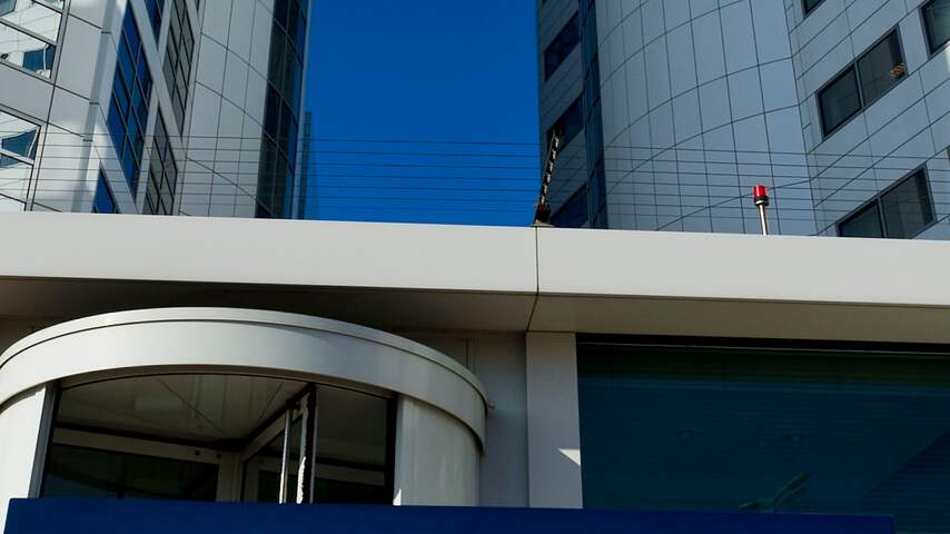 ICC
