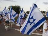 Israël keurt 'illegale' kolonies goed