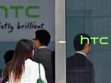 Uitspraak in rechtszaak Apple tegen HTC uitgesteld