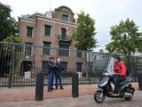 VS-consulaat Amsterdam dicht om verwachte betogingen