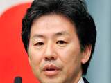 Japan verwacht grotere rol IMF in Europa