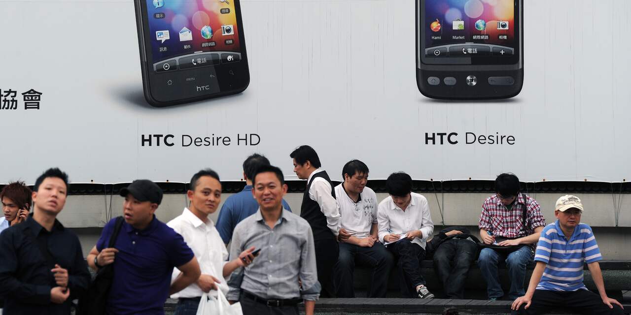 Android 4.0 uitgerold naar HTC Sensation-smartphones