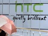 HTC toont M7 kort op eindejaarsfeest